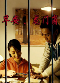 九色丨9lpony丨国产